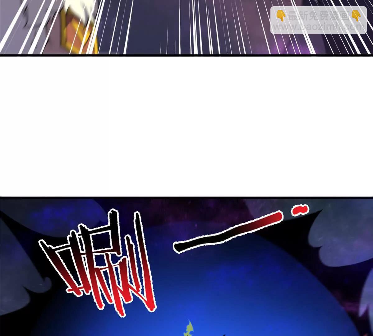 神寵進化 - 408 高鵬在哪裡(1/3) - 3