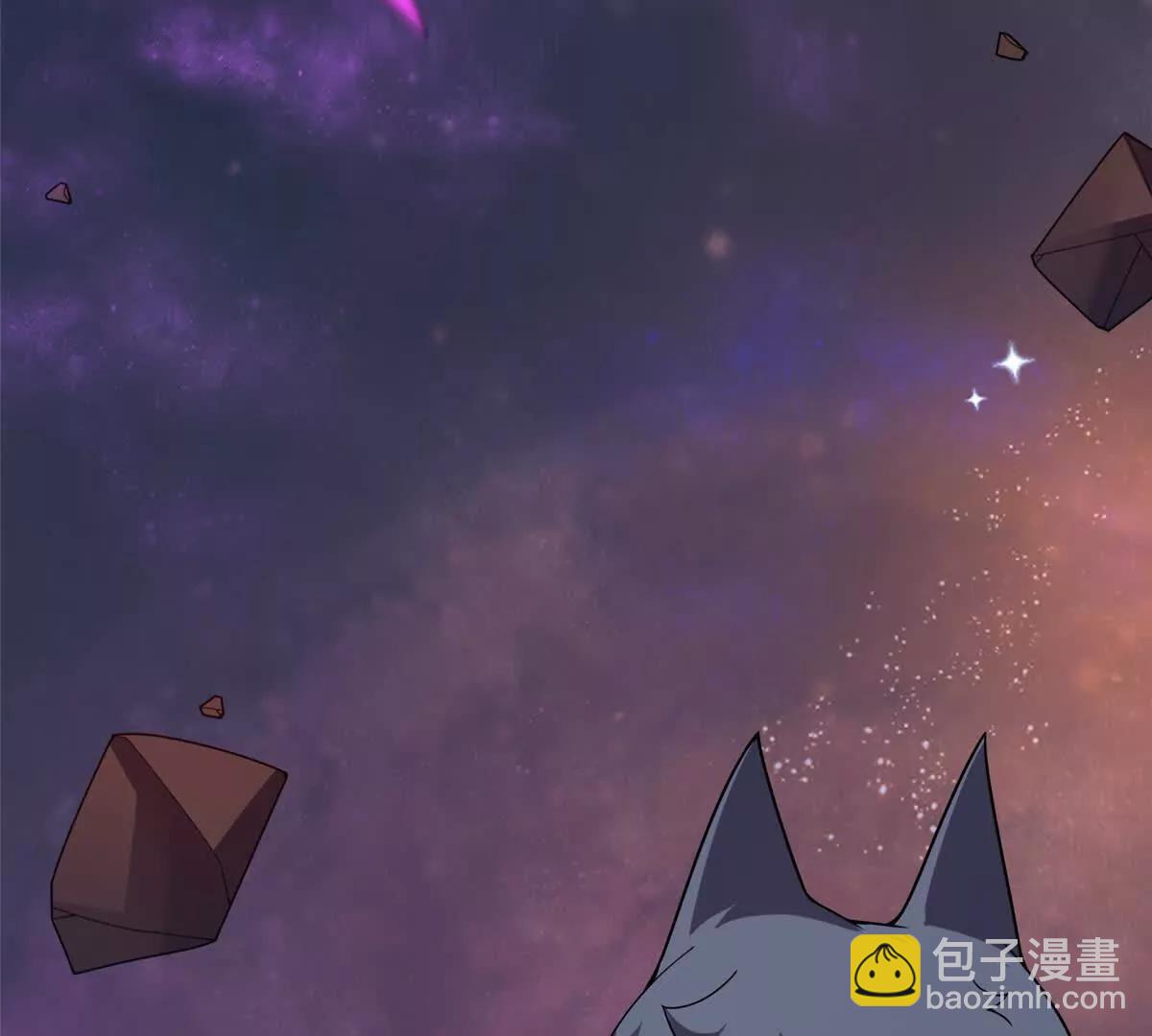 神寵進化 - 408 高鵬在哪裡(1/3) - 5