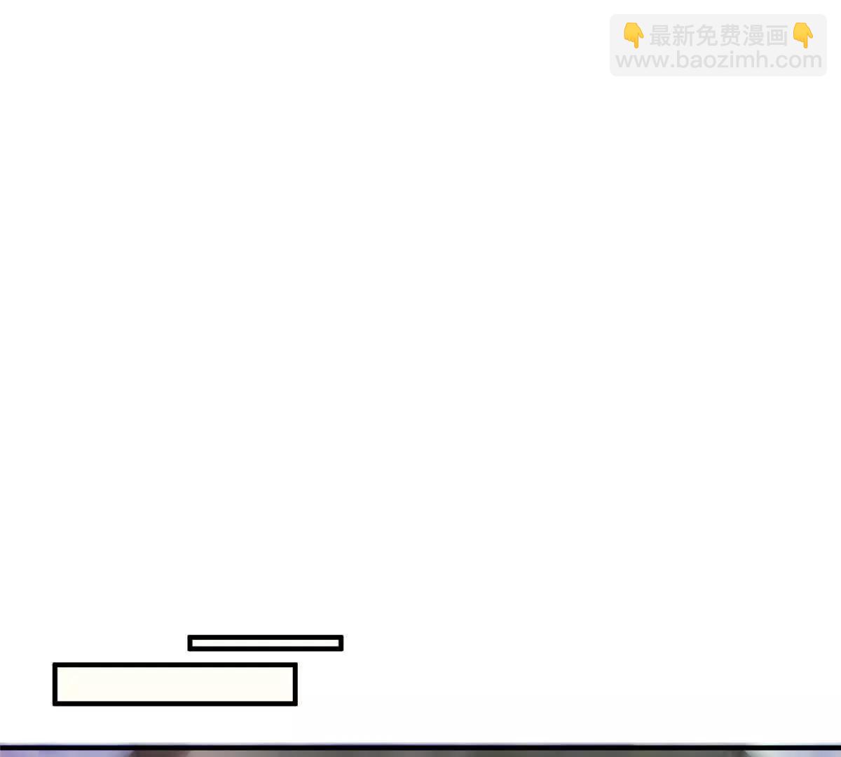 神寵進化 - 408 高鵬在哪裡(1/3) - 8