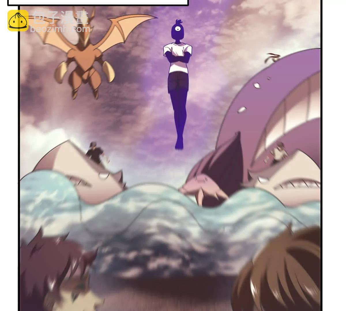 神寵進化 - 408 高鵬在哪裡(1/3) - 6