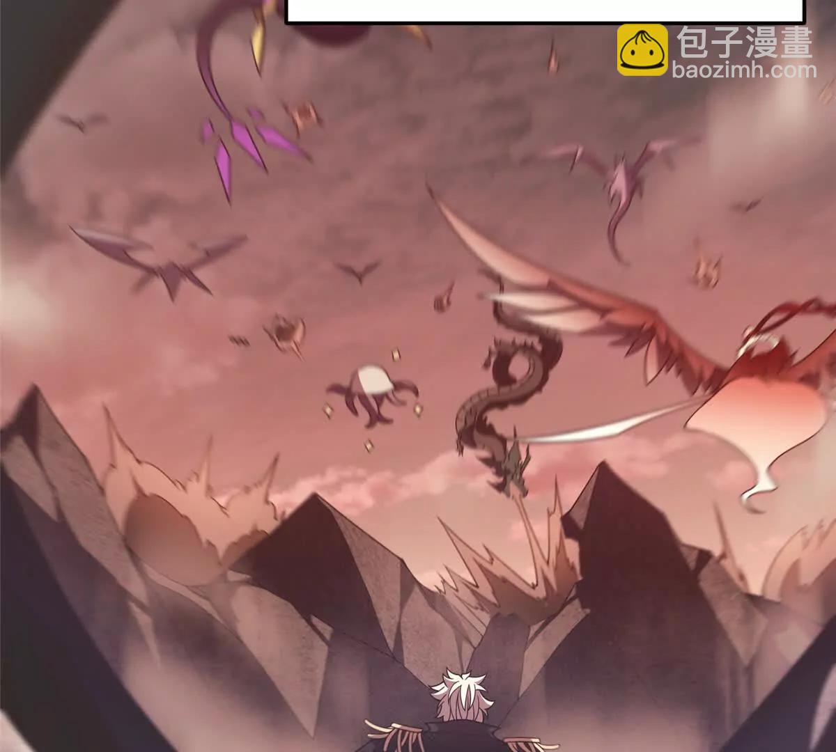 神寵進化 - 408 高鵬在哪裡(1/3) - 8