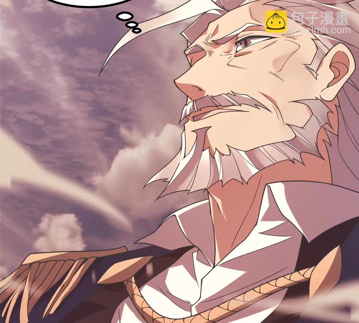 神寵進化 - 408 高鵬在哪裡(2/3) - 5