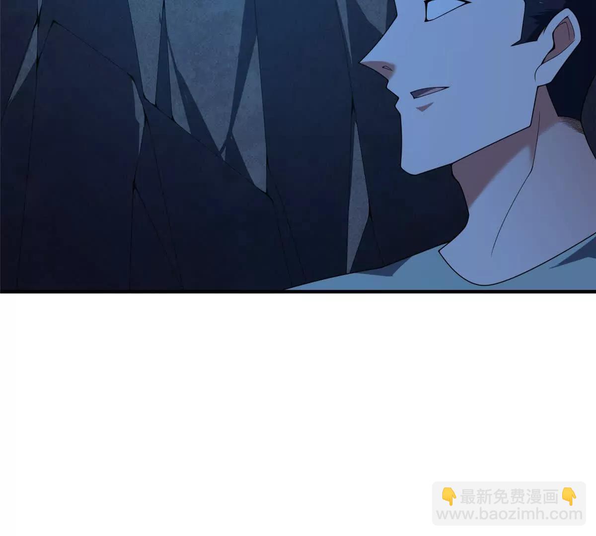 神寵進化 - 408 高鵬在哪裡(2/3) - 2