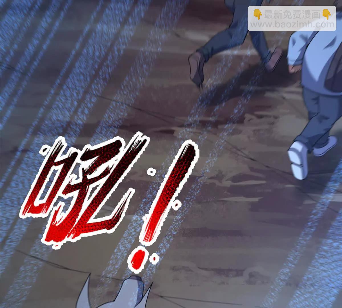 神寵進化 - 408 高鵬在哪裡(2/3) - 6