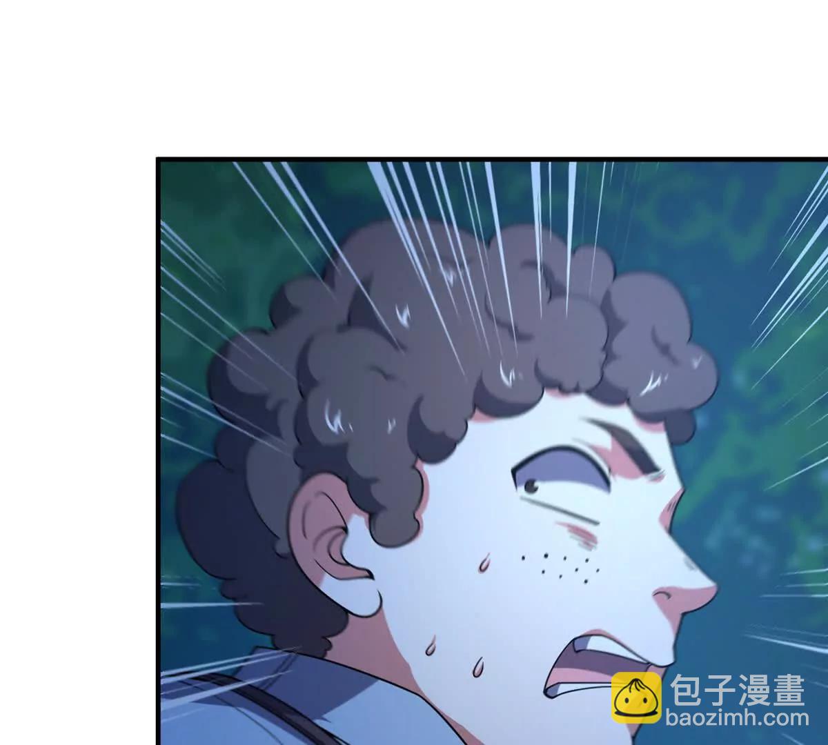 神寵進化 - 408 高鵬在哪裡(2/3) - 8