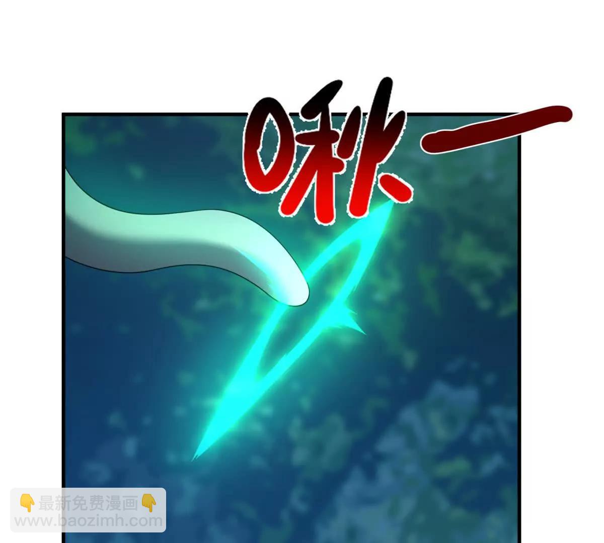 神寵進化 - 408 高鵬在哪裡(2/3) - 4