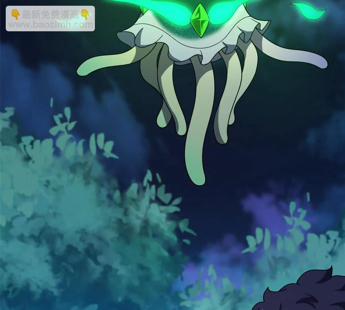 神寵進化 - 408 高鵬在哪裡(2/3) - 1