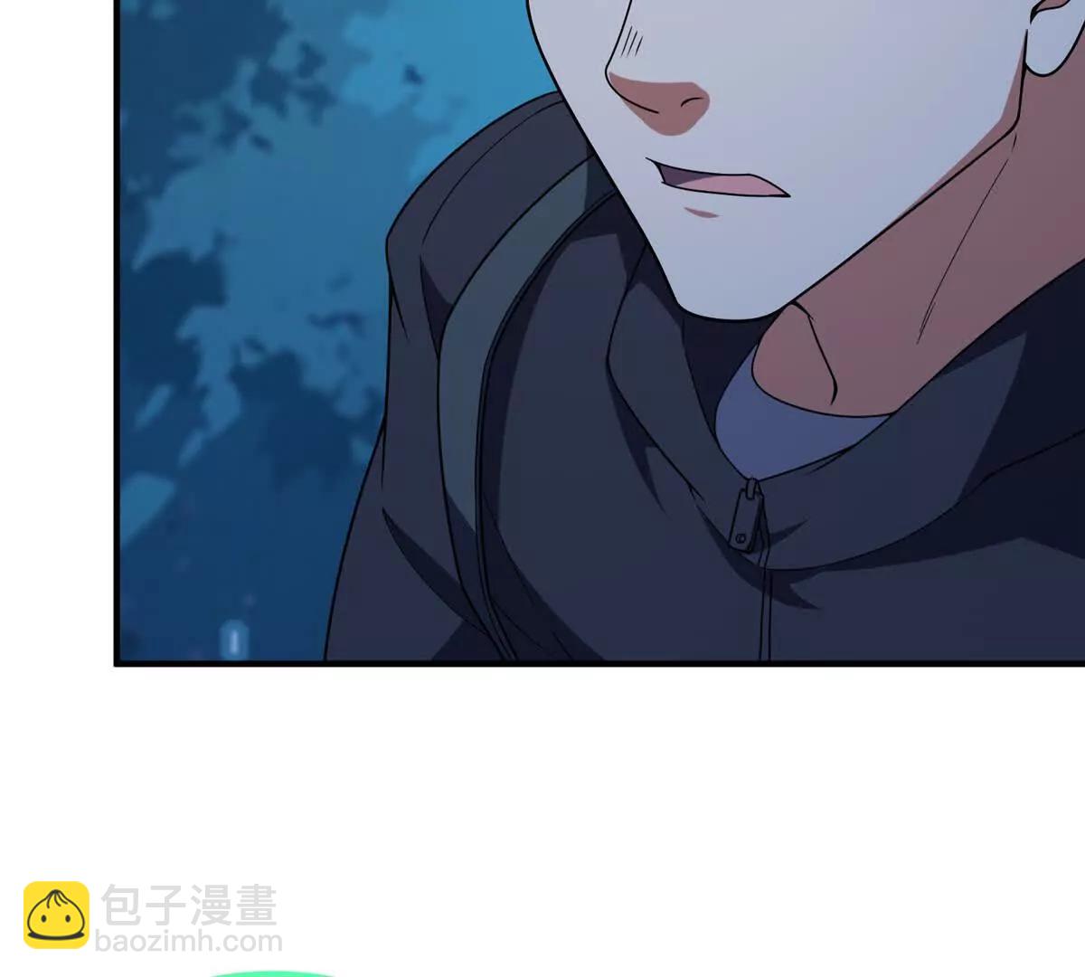 神寵進化 - 408 高鵬在哪裡(2/3) - 6