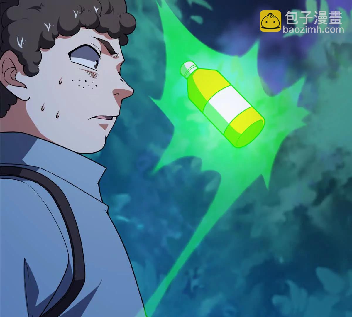 神寵進化 - 408 高鵬在哪裡(2/3) - 8