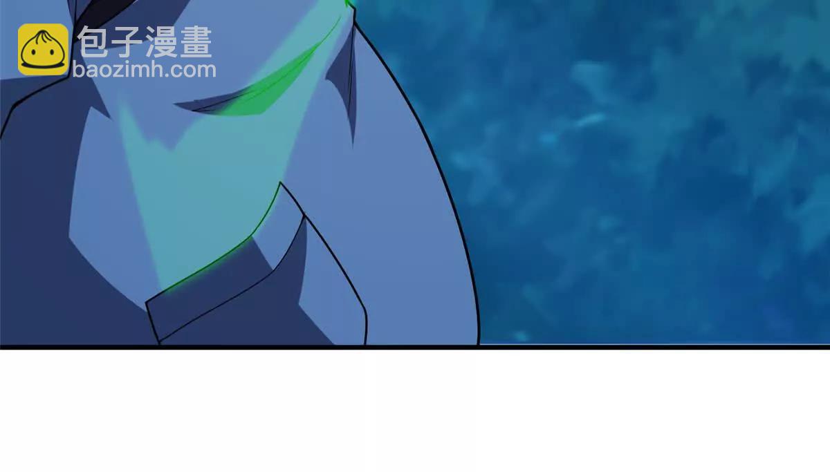 神寵進化 - 408 高鵬在哪裡(2/3) - 1