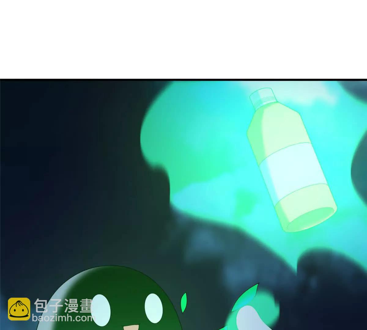 神寵進化 - 408 高鵬在哪裡(2/3) - 2