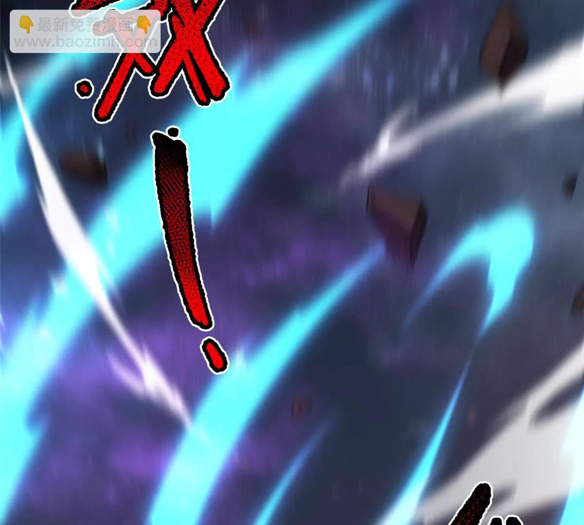 神寵進化 - 408 高鵬在哪裡(1/3) - 1