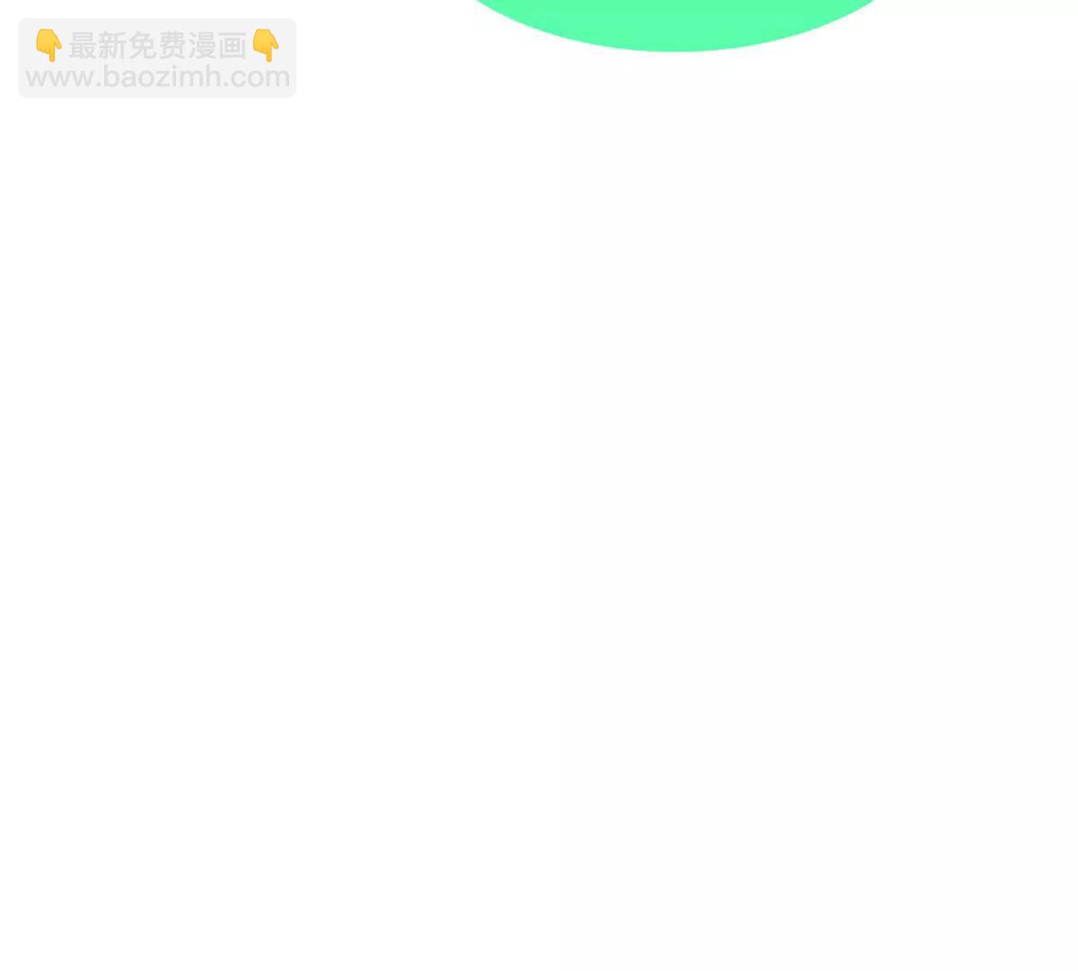 神寵進化 - 408 高鵬在哪裡(2/3) - 4