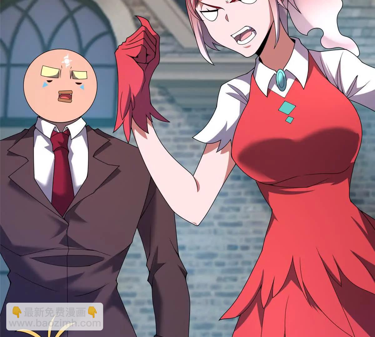 神寵進化 - 408 高鵬在哪裡(2/3) - 2