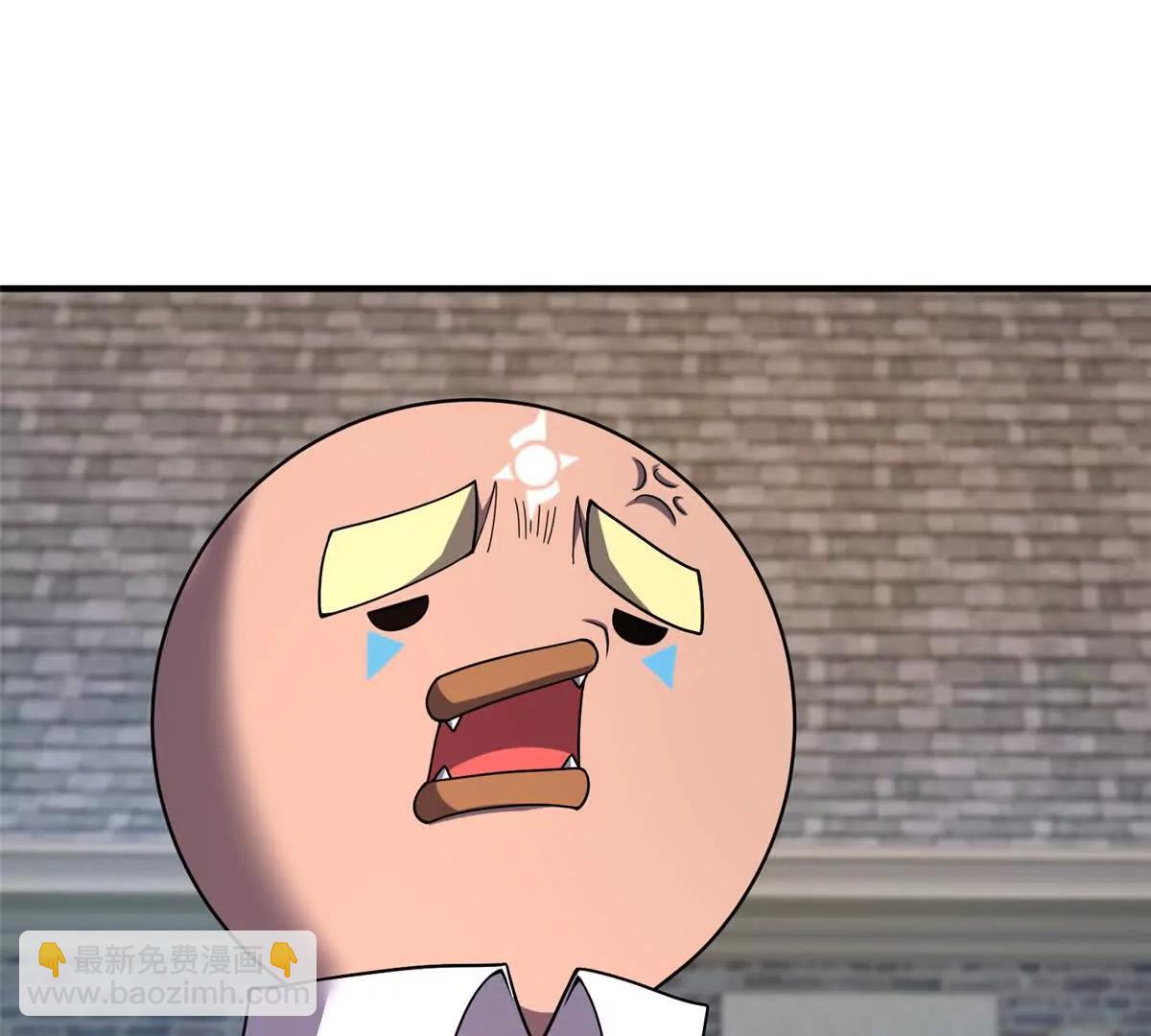 神寵進化 - 408 高鵬在哪裡(2/3) - 4