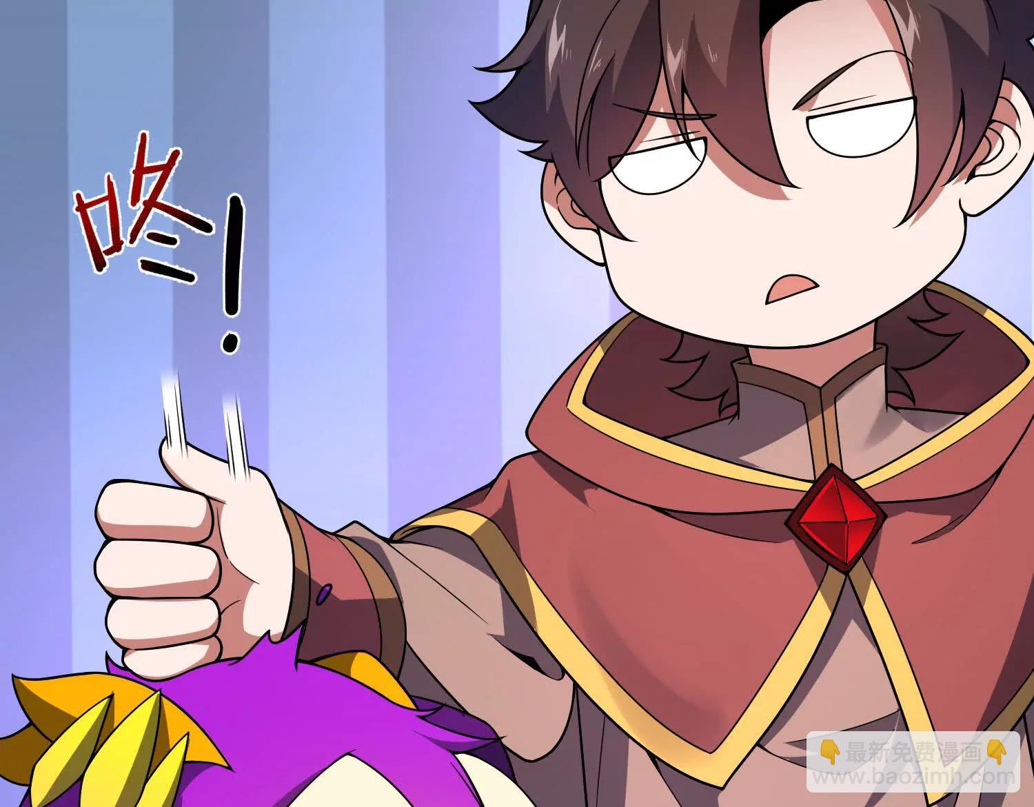 联动番外(1/2)-第415话