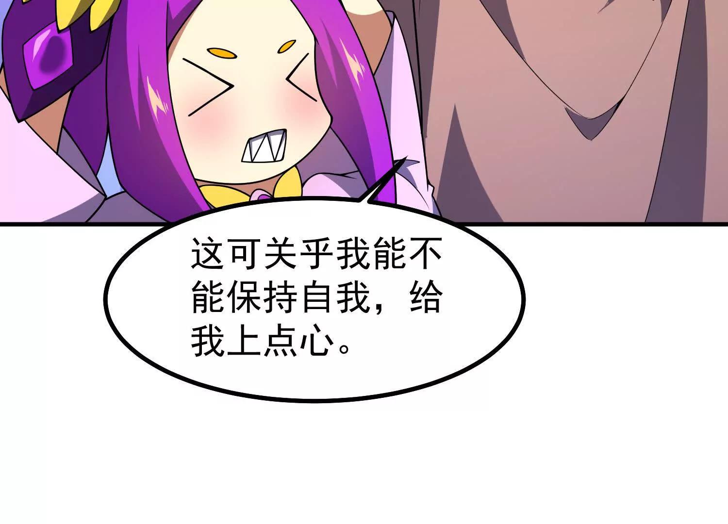 联动番外(1/2)-第415话