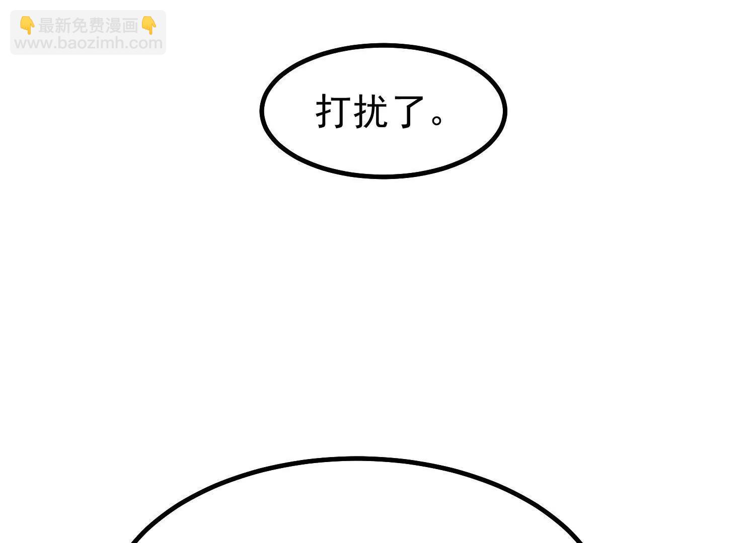 联动番外(1/2)-第415话