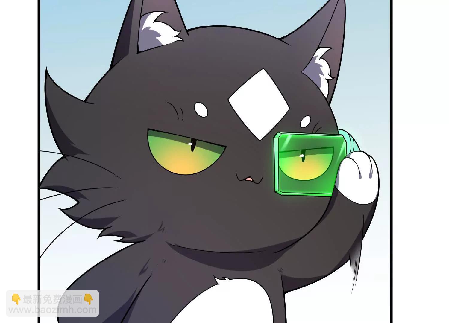 联动番外(1/2)-第415话