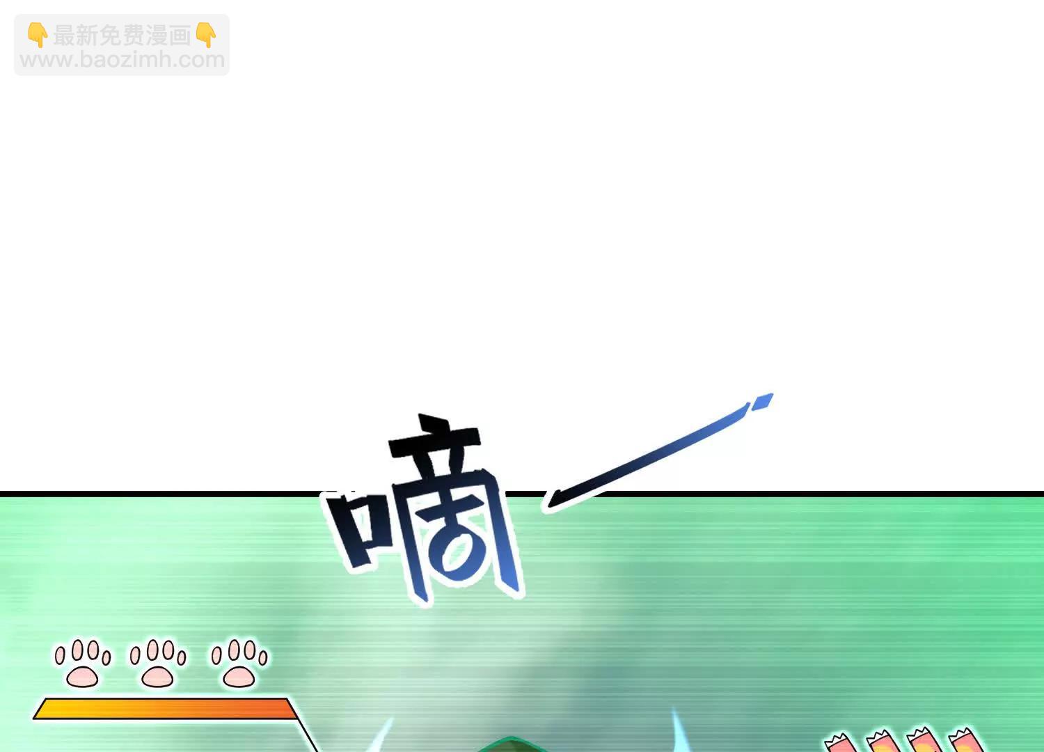 联动番外(1/2)-第415话