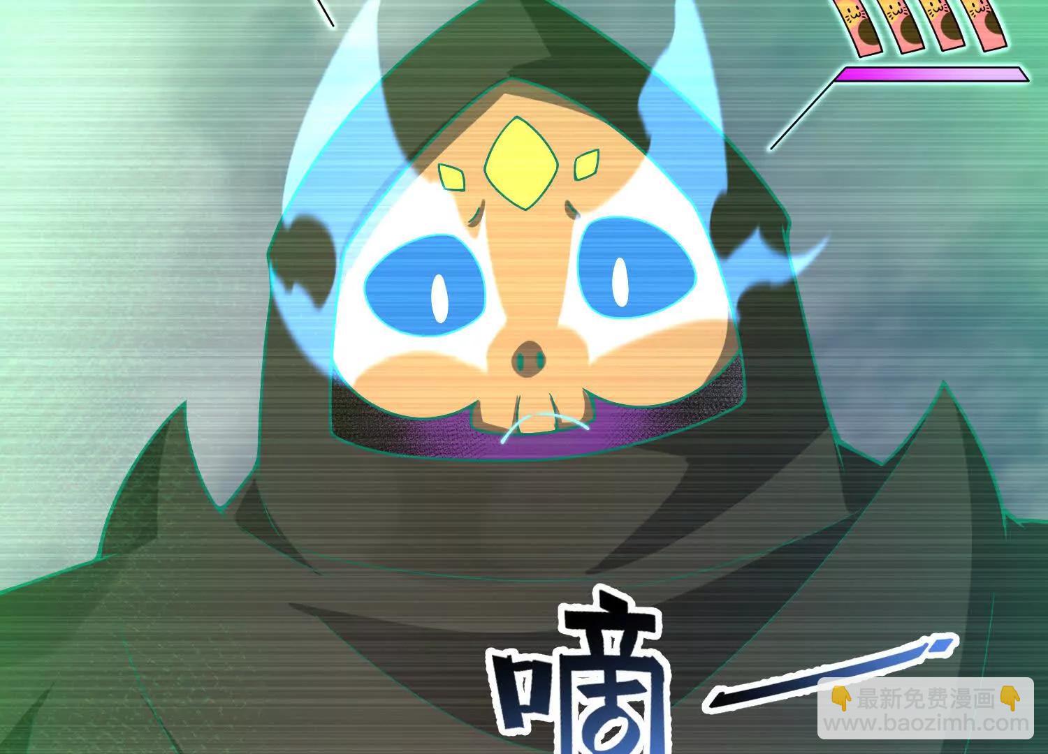 联动番外(1/2)-第415话