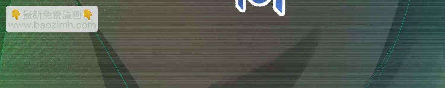 联动番外(1/2)-第415话