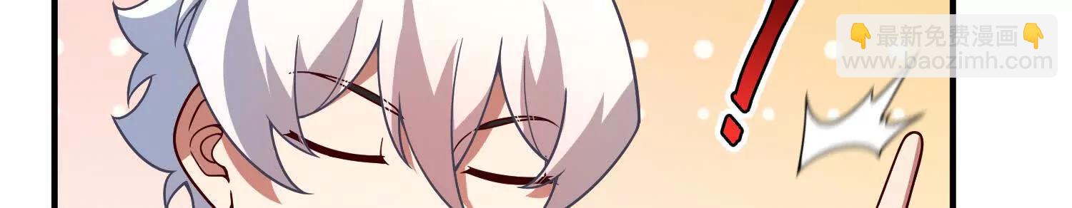 联动番外(1/2)-第415话