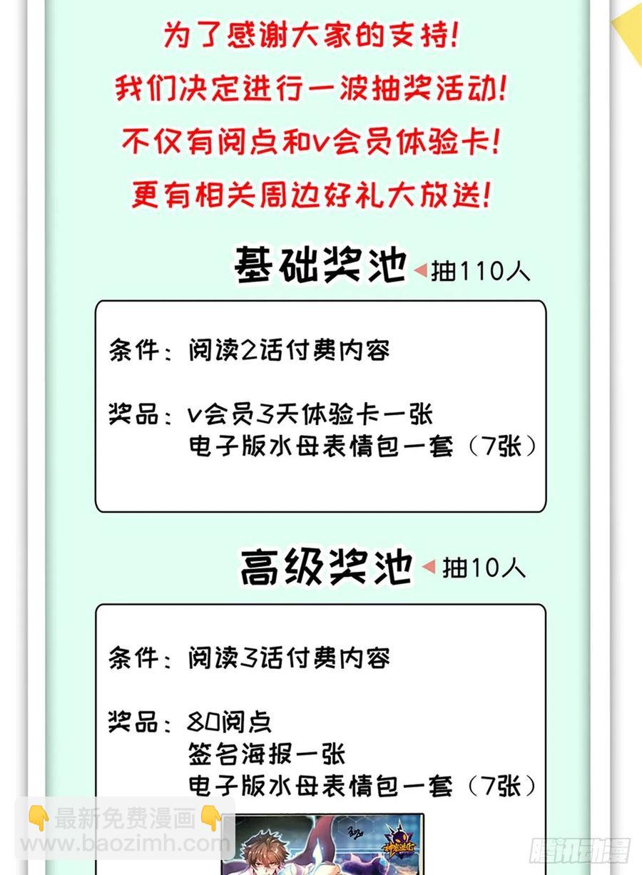 54.jpg
