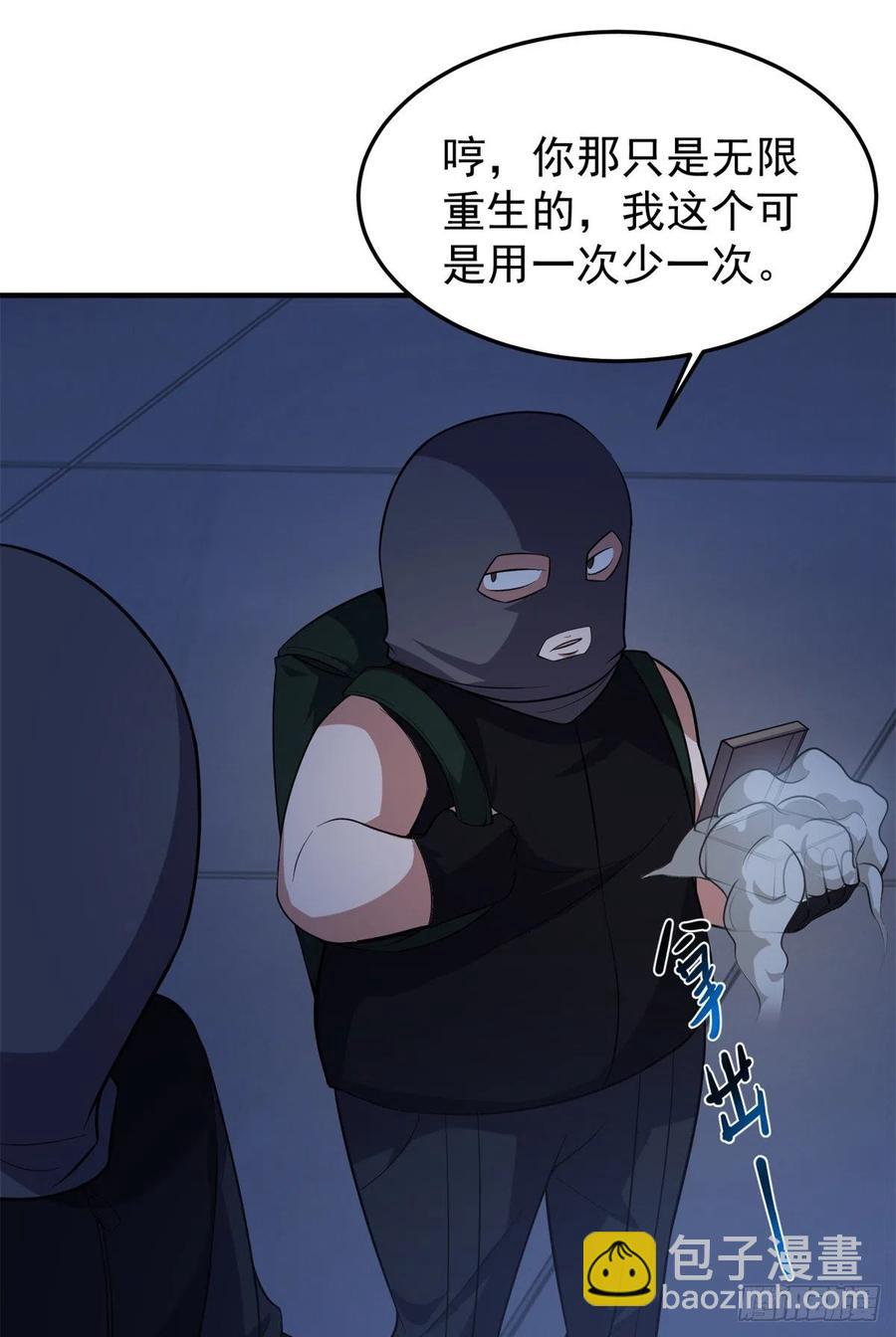 29.jpg