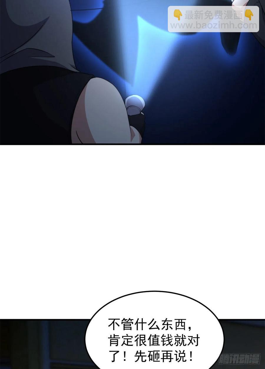 48.jpg