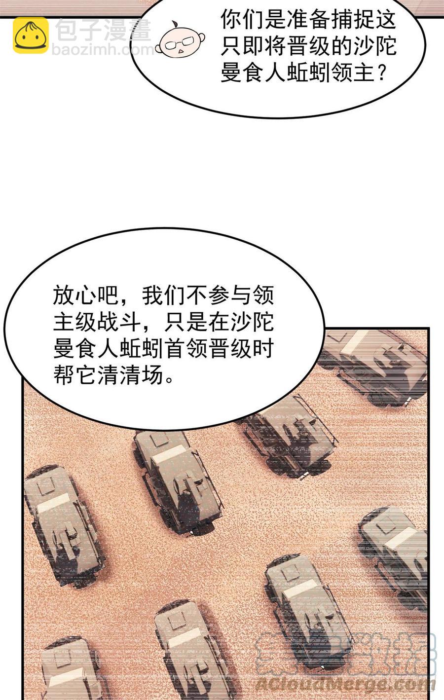 43.jpg