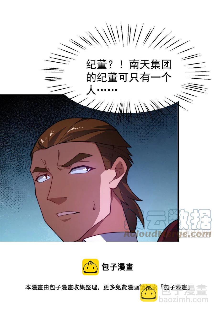 37.jpg