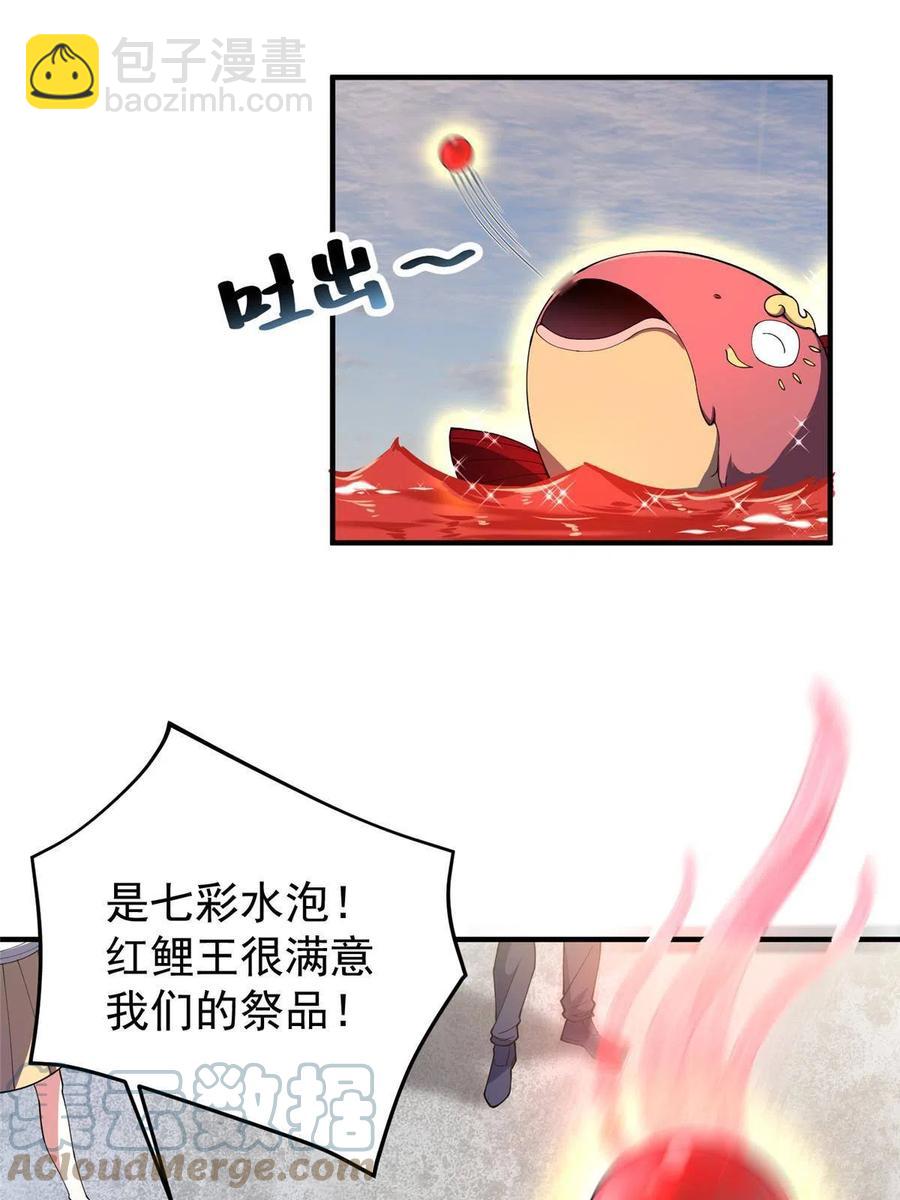 64.jpg