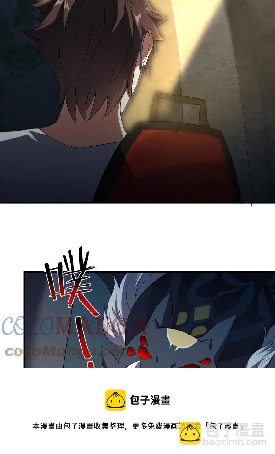 49.jpg