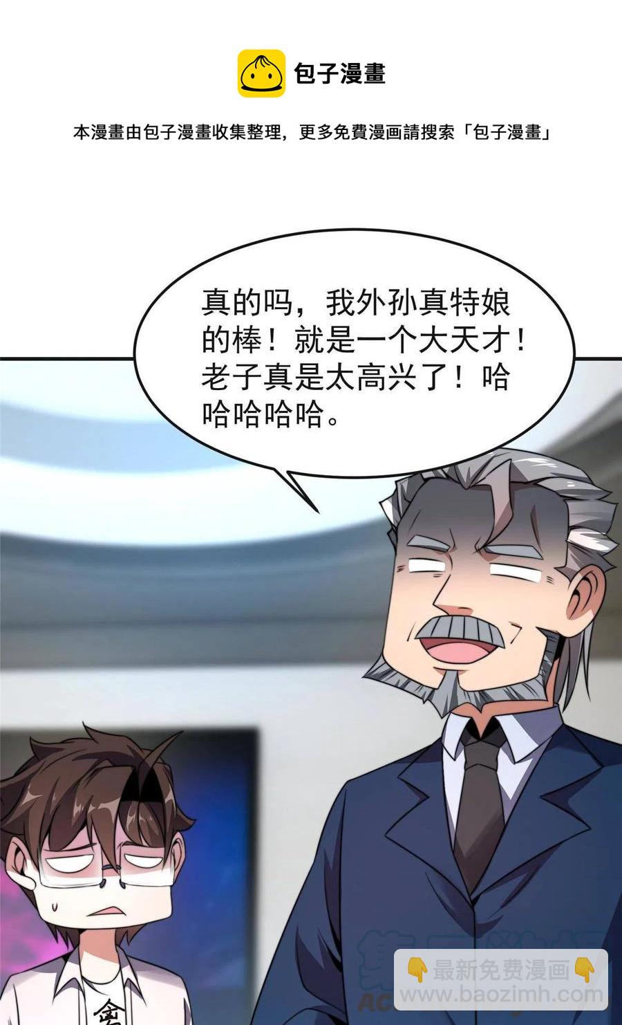 37.jpg