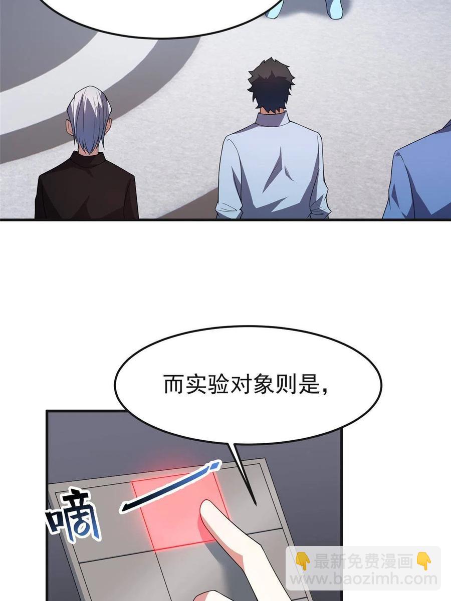 47.jpg