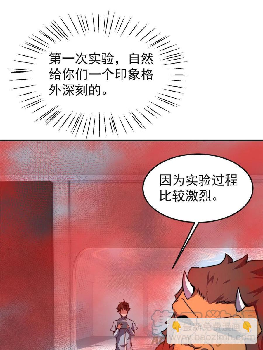 52.jpg