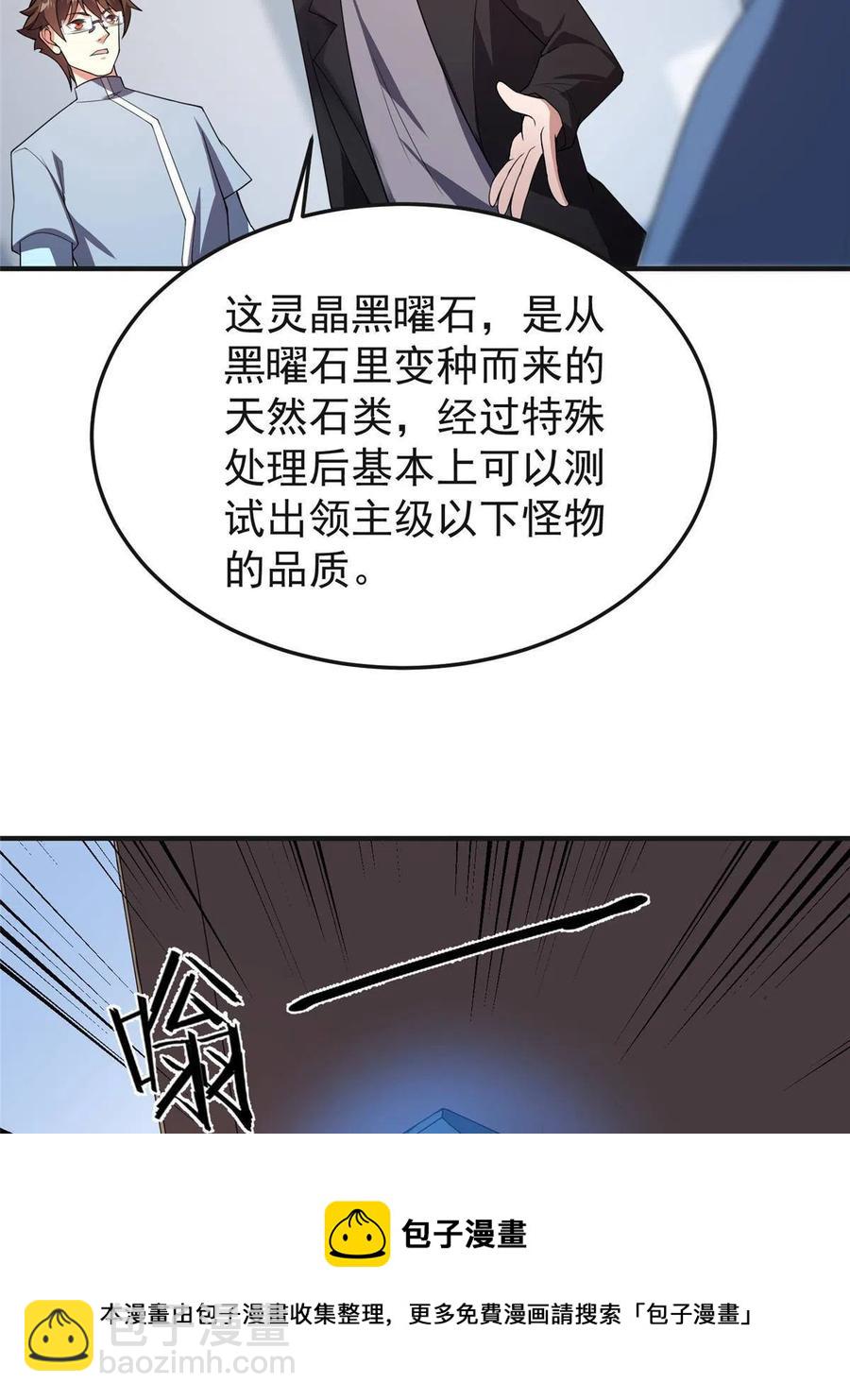 65.jpg