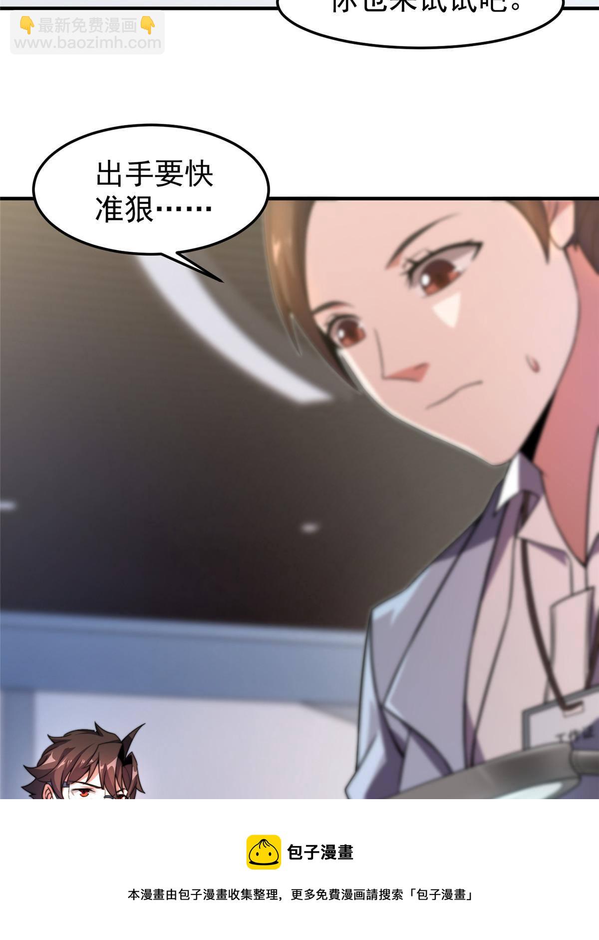 33.jpg