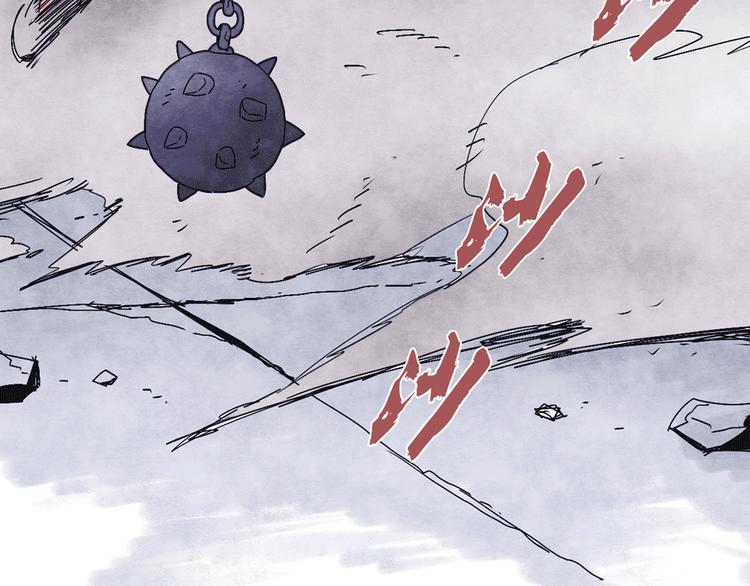 序章：加冕为王，少年奇幻之旅！(1/2)-第1话