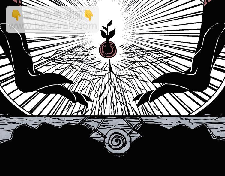 序章：加冕为王，少年奇幻之旅！(1/2)-第1话