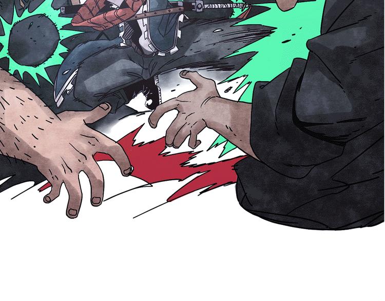 序章：加冕为王，少年奇幻之旅！(1/2)-第1话