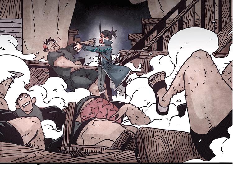 序章：加冕为王，少年奇幻之旅！(1/2)-第1话