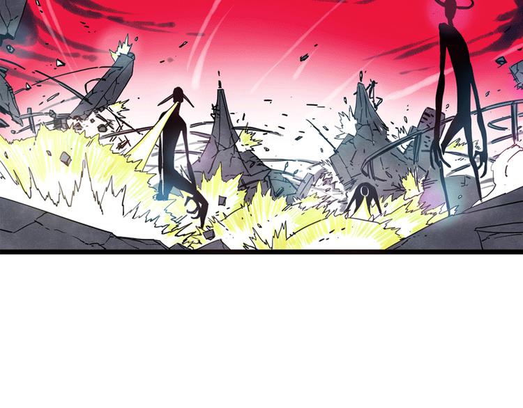 序章：加冕为王，少年奇幻之旅！(1/2)-第1话