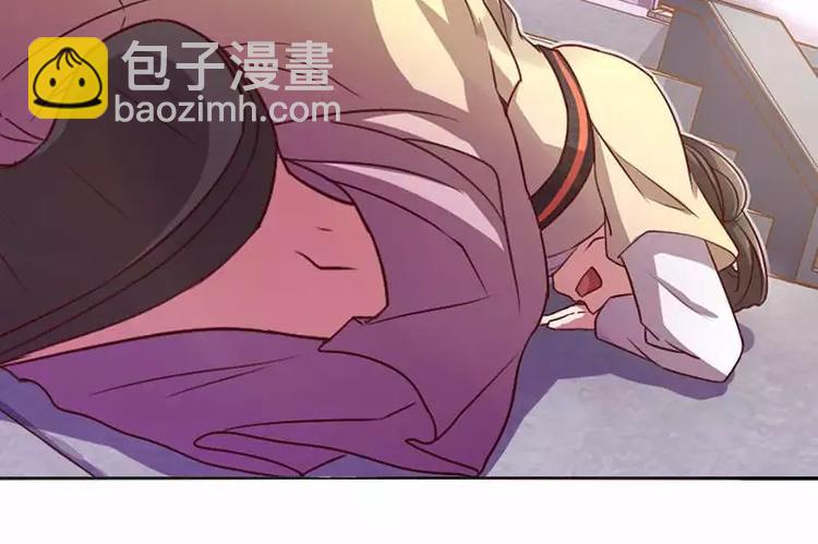 神廚狂後 - 第1話 入冷宮(1/3) - 1