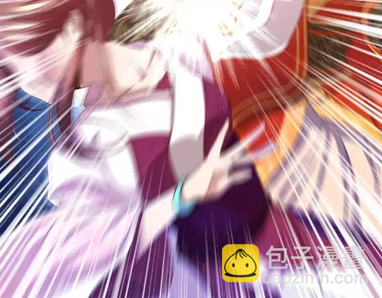 神廚狂後 - 第1話 入冷宮(2/3) - 6