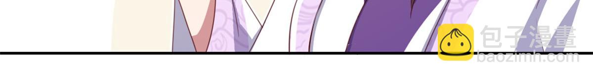 神廚狂後 - 第100話 找茬與提意見(1/2) - 7