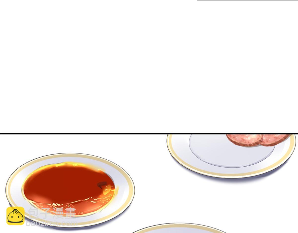 神廚狂後 - 第100話 找茬與提意見(2/2) - 2