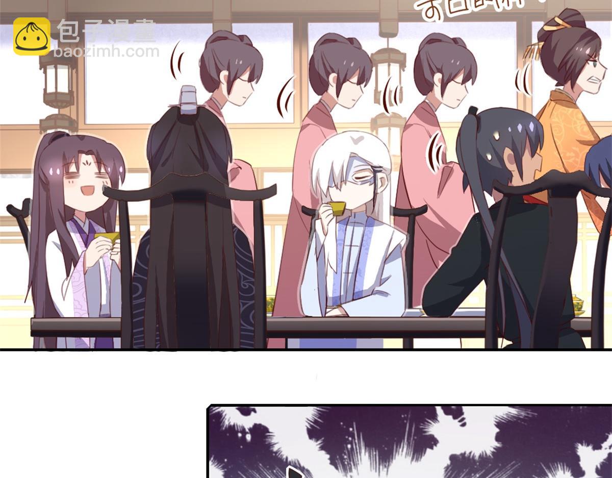 神廚狂後 - 第100話 找茬與提意見(2/2) - 1