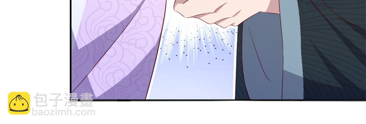 神廚狂後 - 第102話 深藏不露的大廚(1/2) - 2